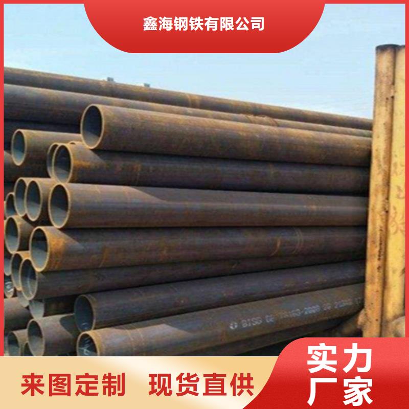 12Cr1MoVG合金钢管合金钢管快速物流发货