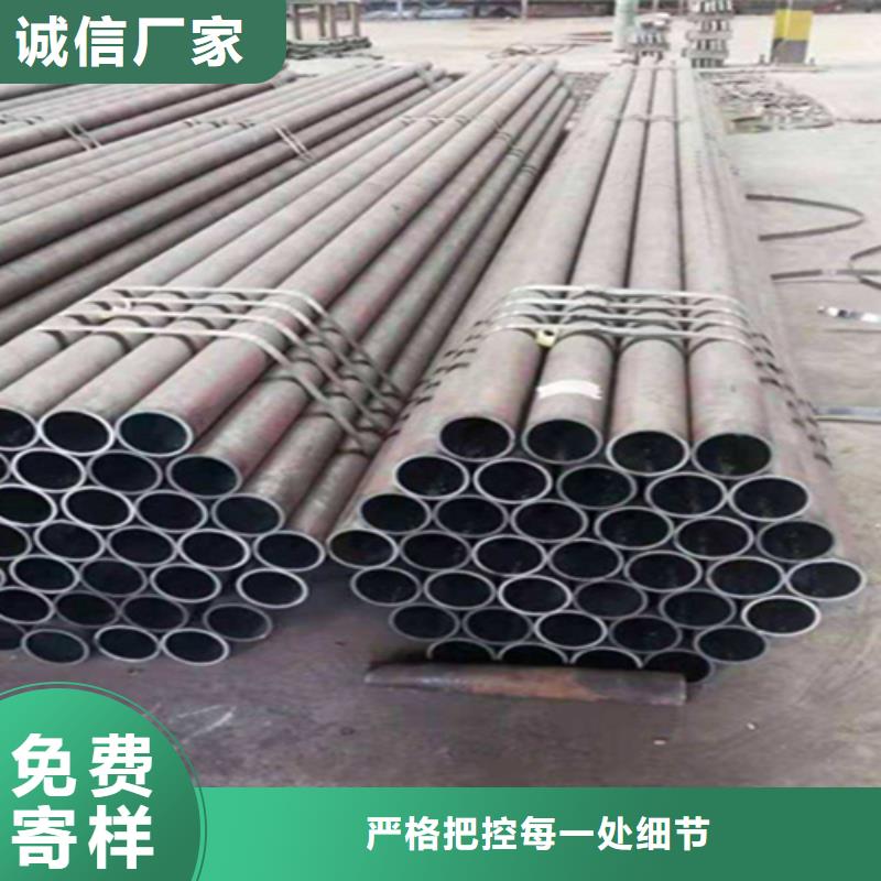 12Cr1MoVG合金钢管合金钢管价格实惠