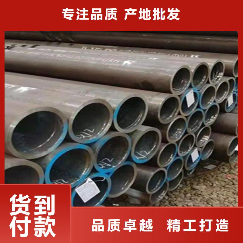 12Cr1MoVG合金钢管,合金钢管N年大品牌