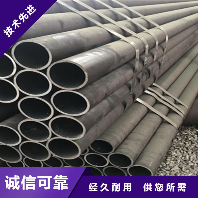 12Cr1MoVG合金钢管P22宝钢合金钢管支持定制贴心售后