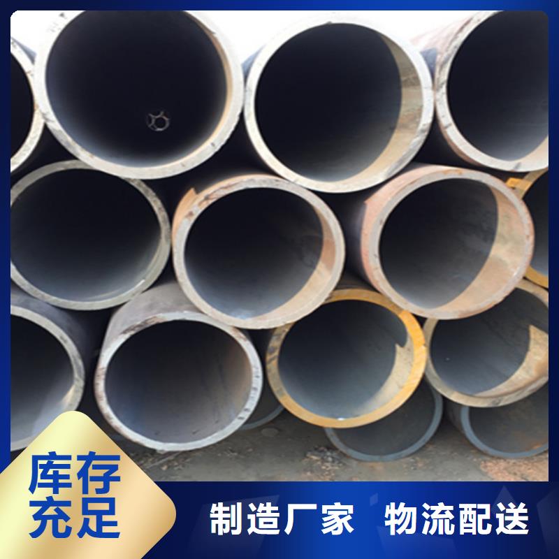 12Cr1MoVG合金钢管-T91合金管让利客户