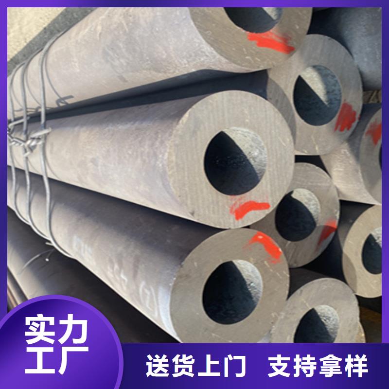 12Cr1MoVG合金钢管合金钢管欢迎新老客户垂询