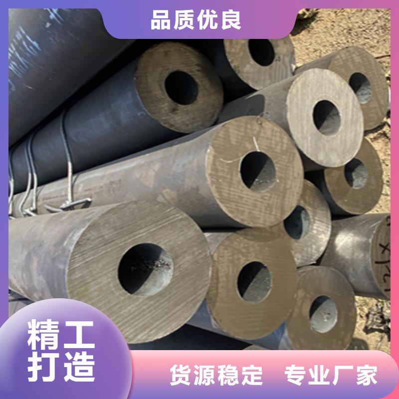 12Cr1MoVG合金钢管2Cr1MoVG合金管品质优良