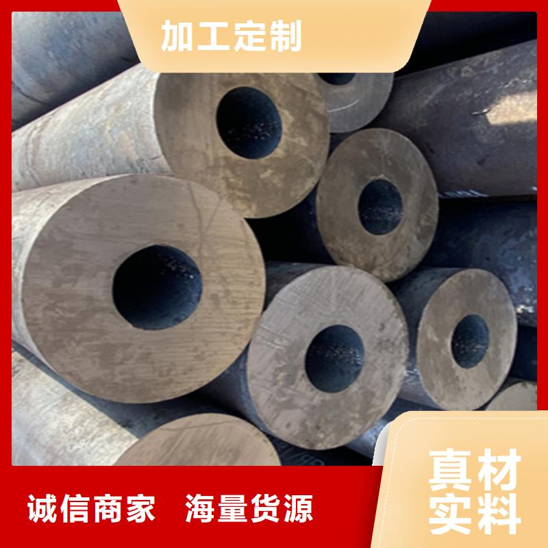 【12Cr1MoVG合金钢管】2Cr1MoVG合金管质检严格放心品质