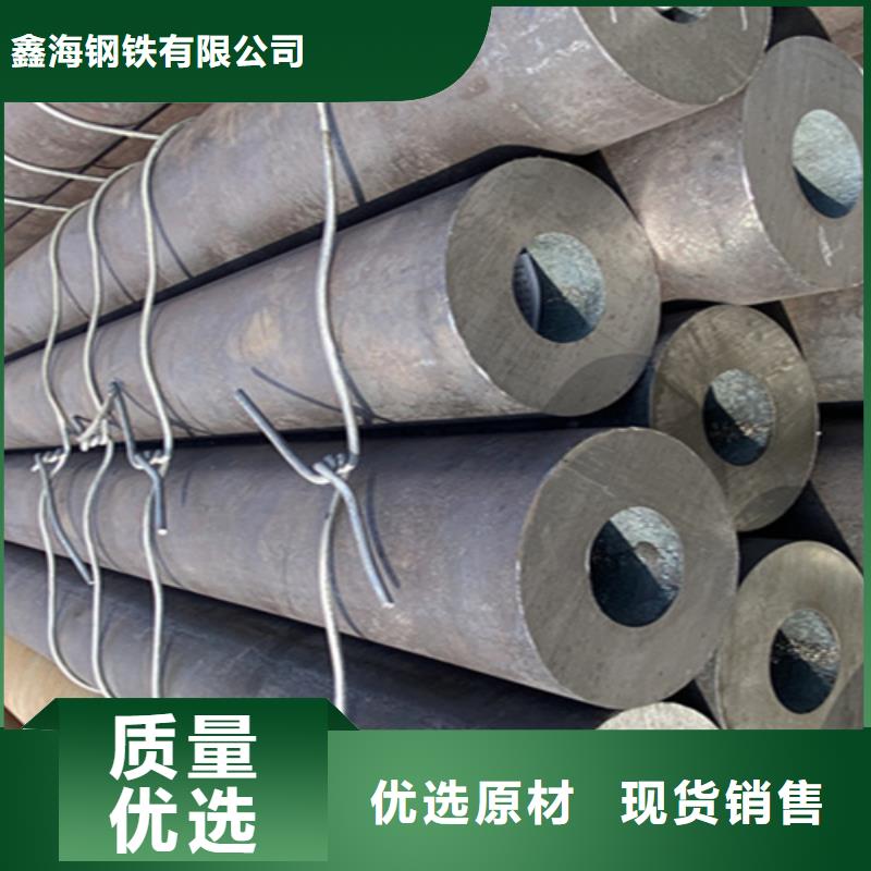 12Cr1MoVG合金钢管_12Cr1MoVG合金管性价比高