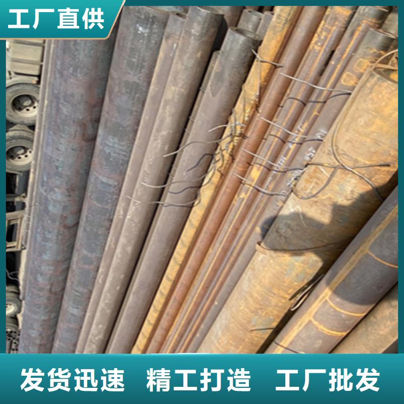 12Cr1MoVG合金钢管-合金钢管高品质现货销售