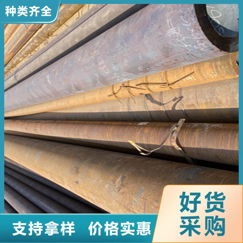 12Cr1MoVG合金钢管【合金管厂家】支持定制批发
