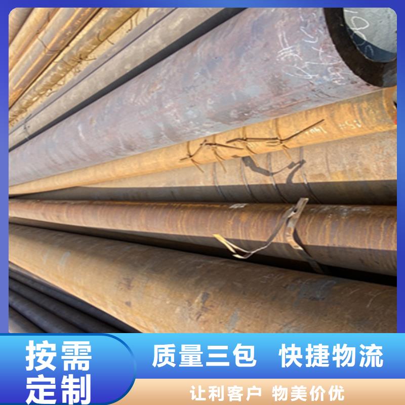 12Cr1MoVG合金钢管_合金管厂家的简单介绍