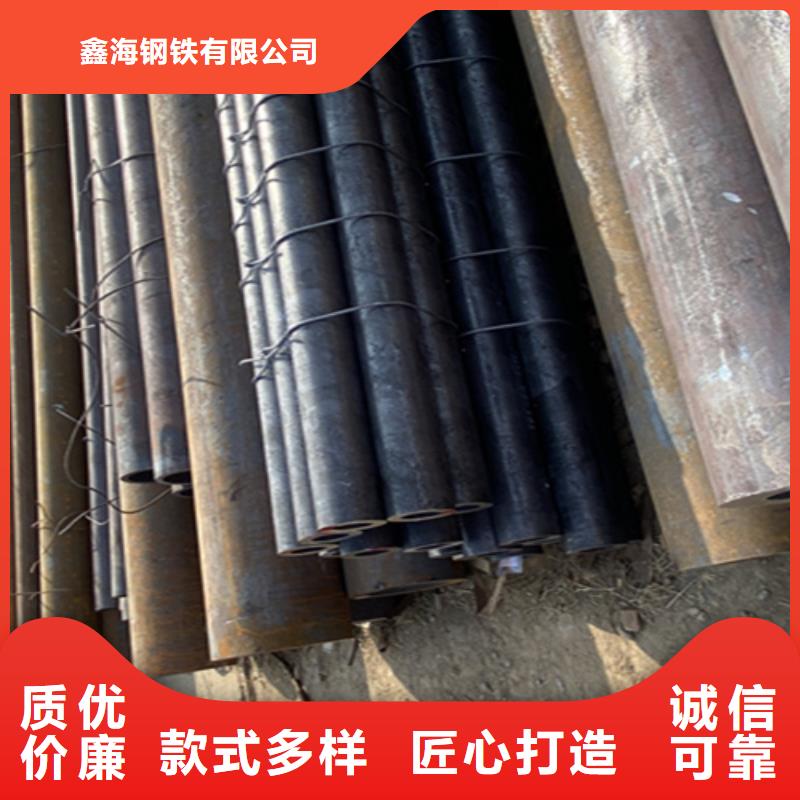 12Cr1MoVG合金钢管合金钢管实体诚信厂家