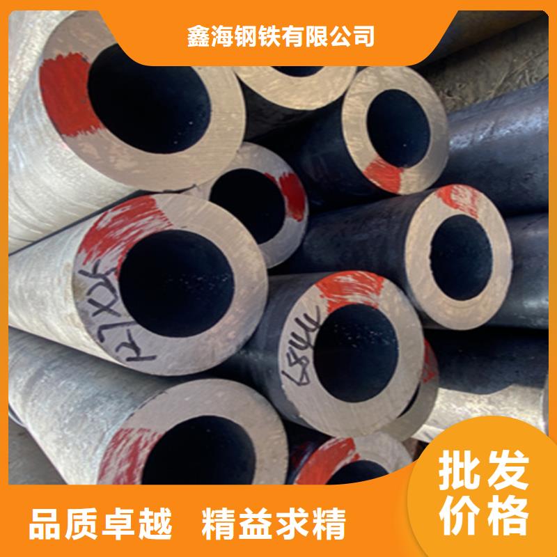12Cr1MoVG合金钢管合金钢管快速物流发货