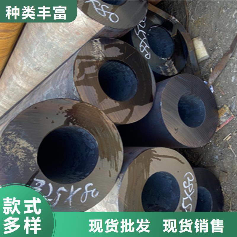 12Cr1MoVG合金钢管合金钢管实体诚信厂家