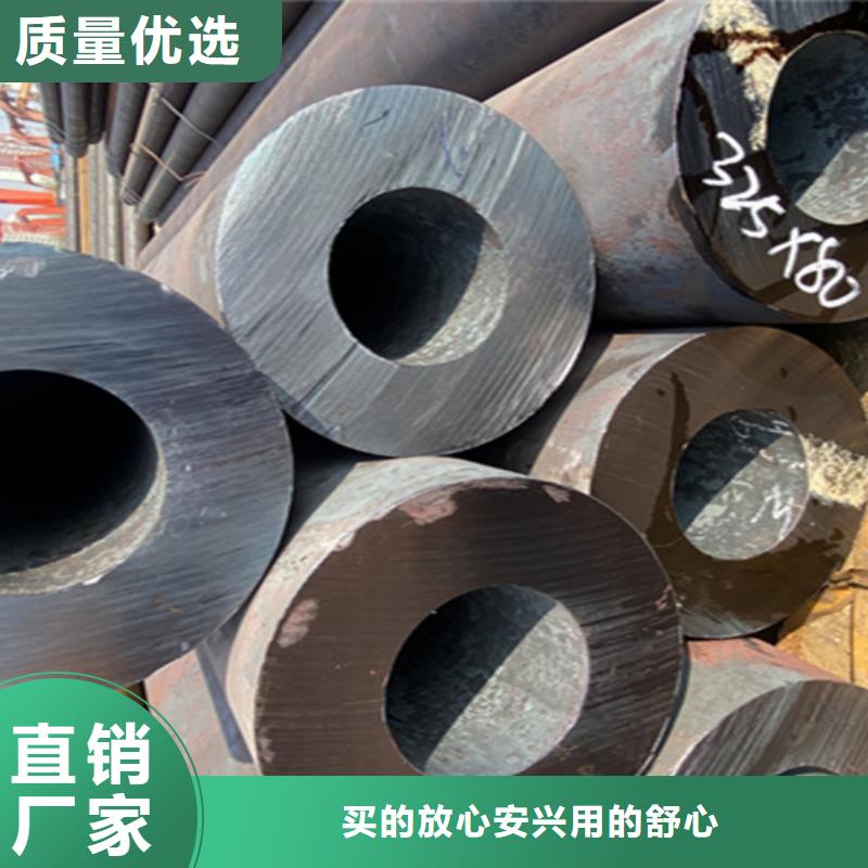 12Cr1MoVG合金钢管【2Cr1MoVG合金管】用心做好细节