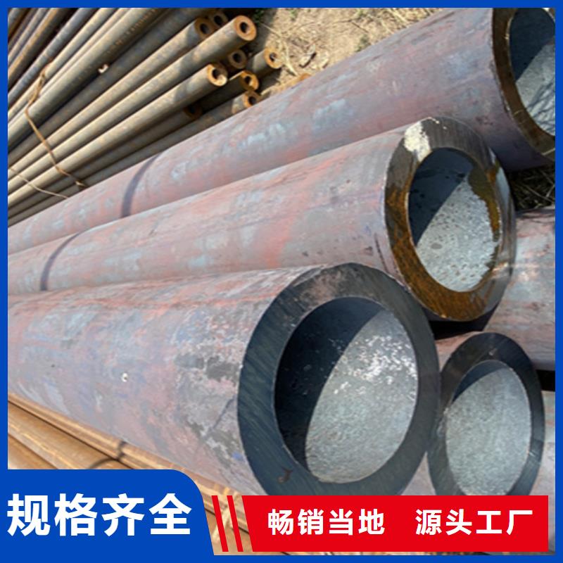 12Cr1MoVG合金钢管【2Cr1MoVG合金管】用心做好细节