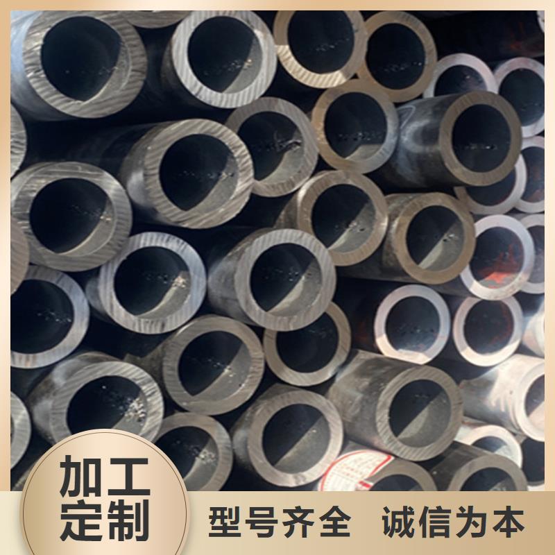 12Cr1MoVG合金钢管_合金管厂家的简单介绍