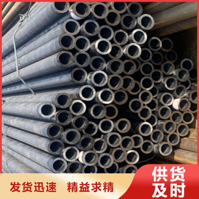 12Cr1MoVG合金钢管15CrMoG合金钢管好品质售后无忧