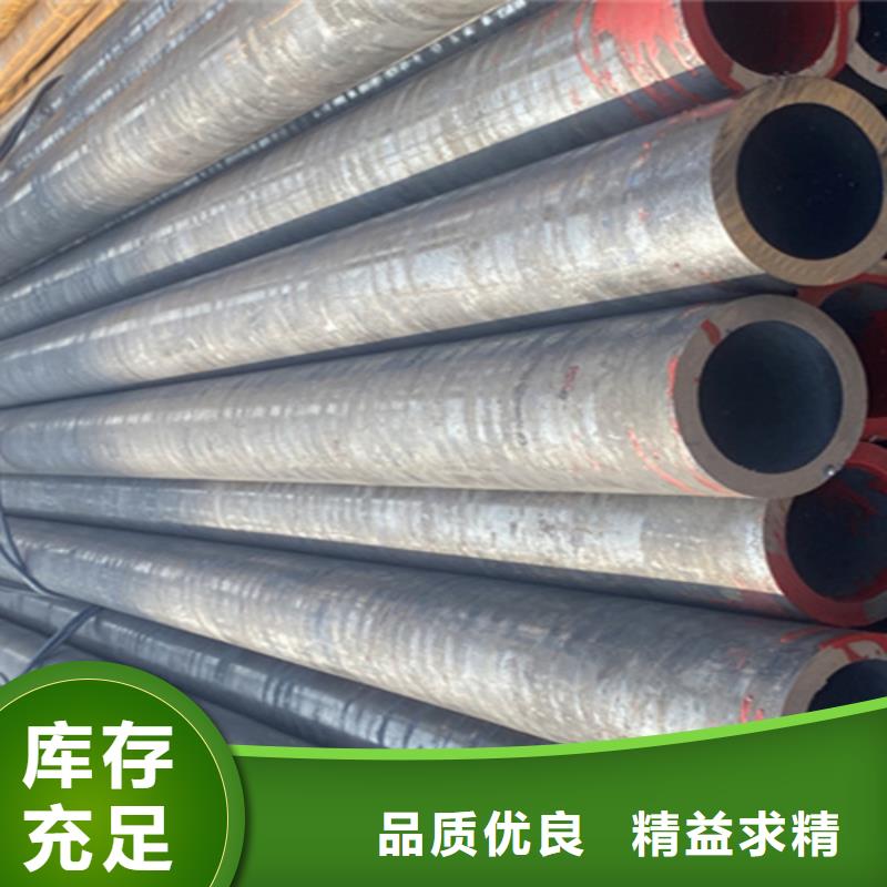 12Cr1MoVG合金钢管_12Cr1MoVG合金管性价比高