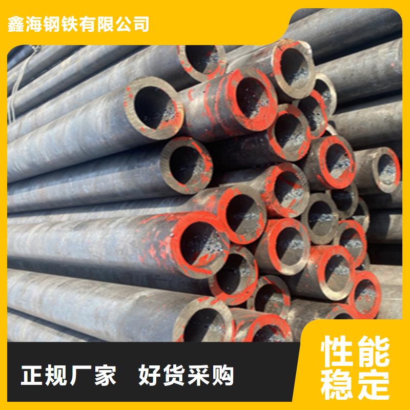 【12Cr1MoVG合金钢管合金钢管打造行业品质】