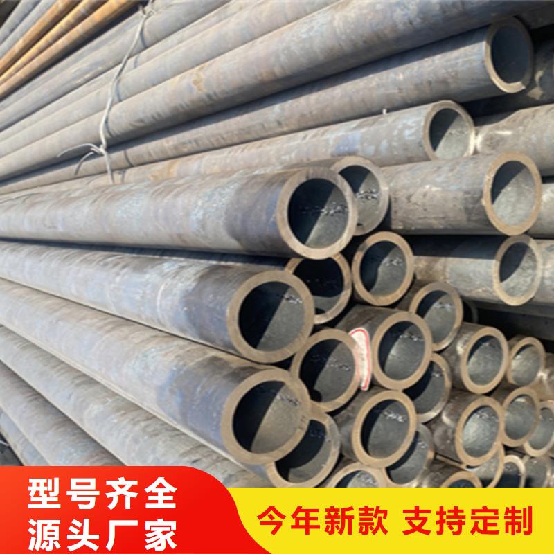 【12Cr1MoVG合金钢管合金钢管打造行业品质】