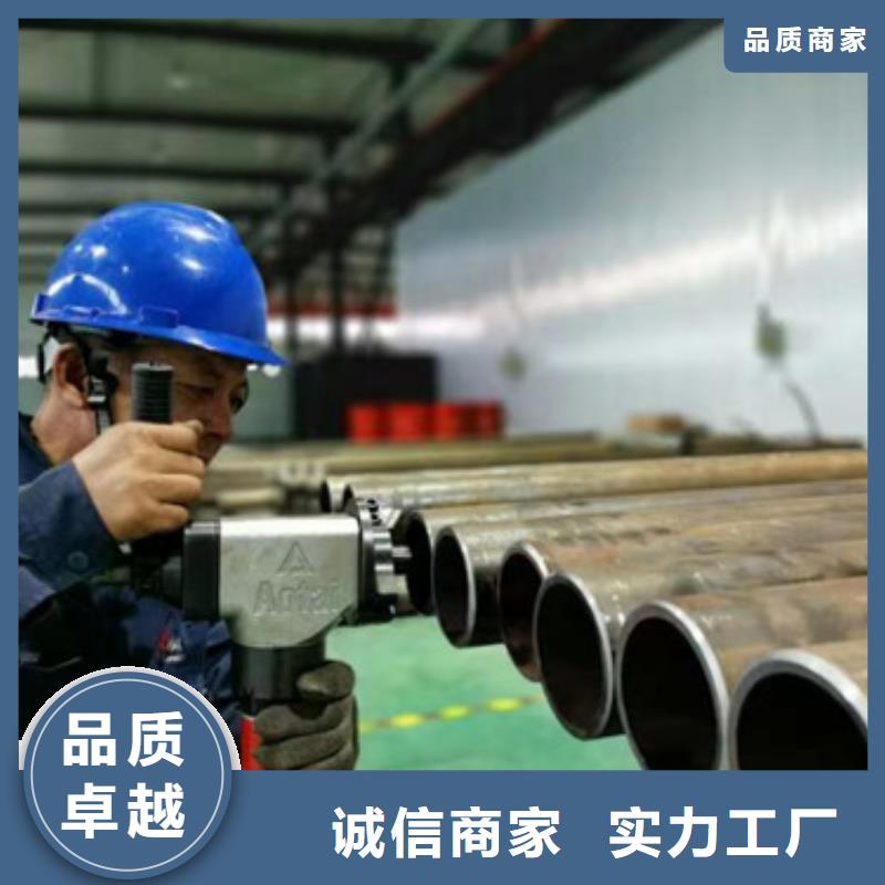 无缝钢管Q355C无缝钢管批发商