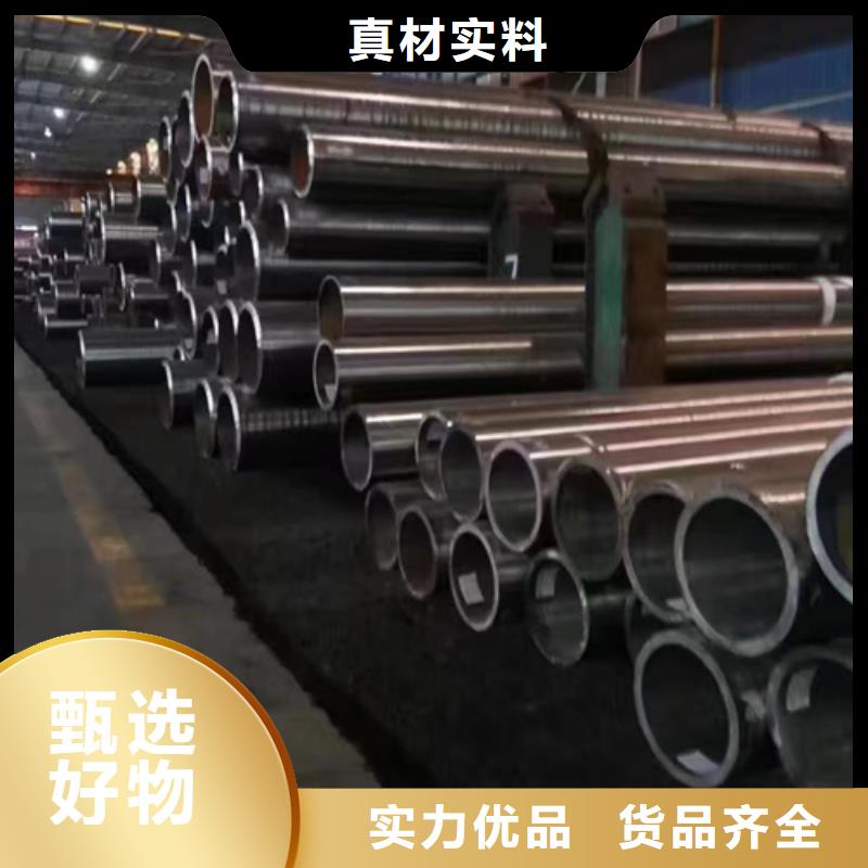 无缝钢管不锈钢管出厂价