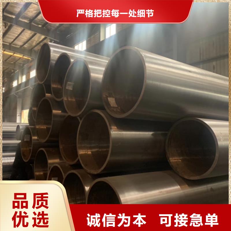 无缝钢管【冷拔无缝钢管】质检严格放心品质