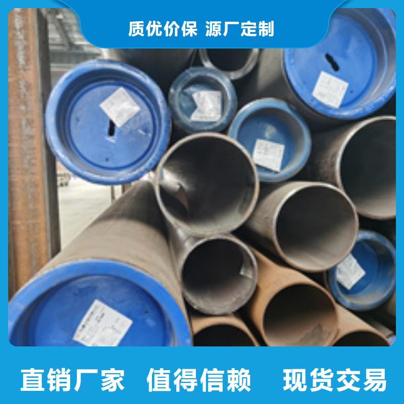 无缝钢管镀锌无缝钢管一致好评产品