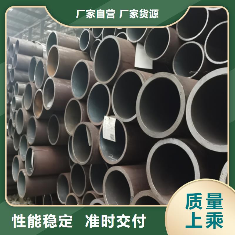 无缝钢管Q355E无缝钢管工艺成熟