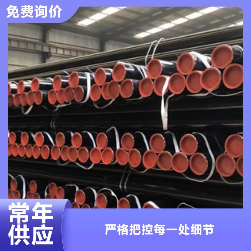 无缝钢管薄壁无缝钢管工艺成熟