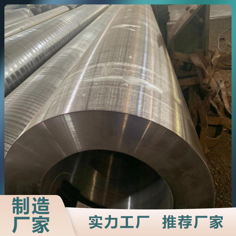 无缝钢管不锈钢管出厂价