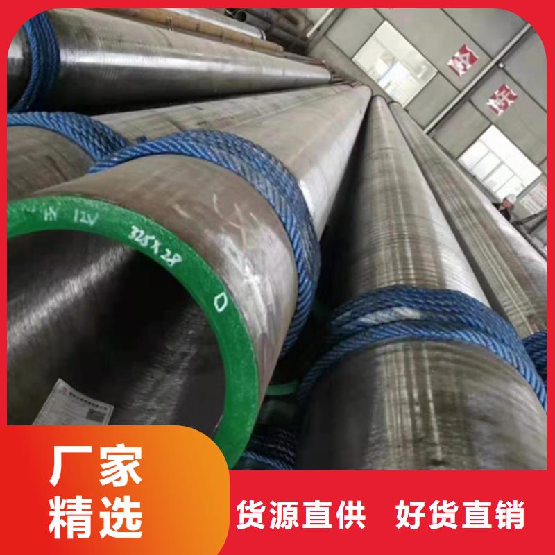 无缝钢管无缝方管来图定制量大从优