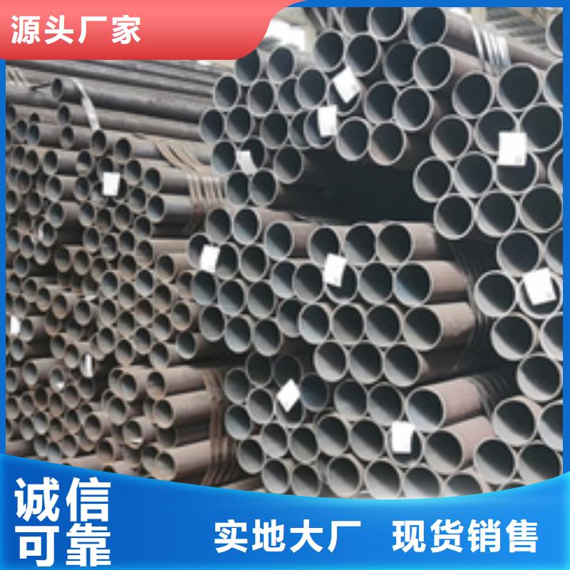 无缝钢管石油裂化管品质有保障