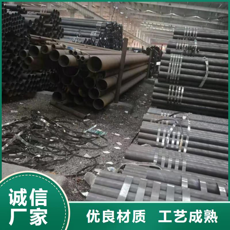 【无缝钢管-镀锌无缝钢管根据要求定制】