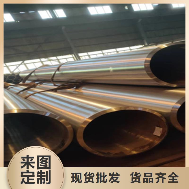 石油裂化管-热轧无缝钢管生产厂家