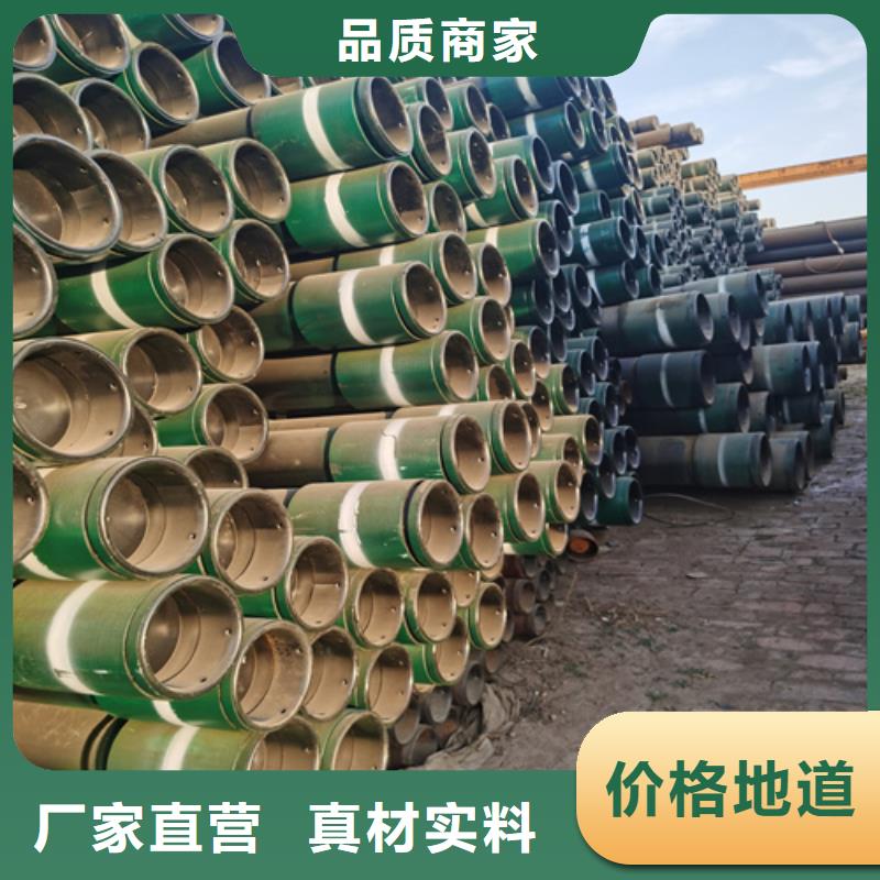 石油裂化管【冷拔无缝钢管】订制批发