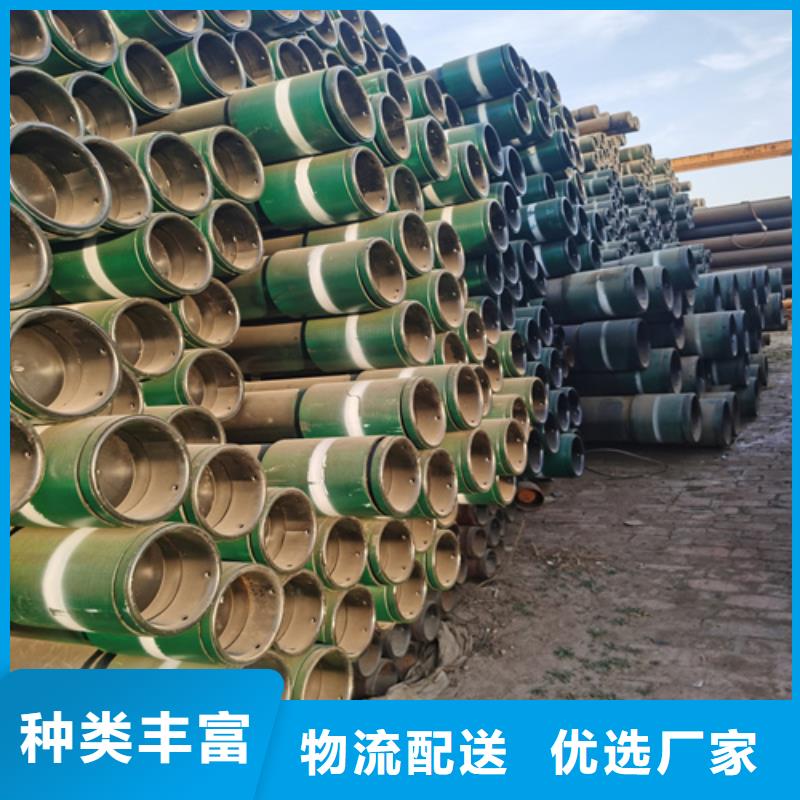 石油裂化管Q355E无缝钢管重信誉厂家