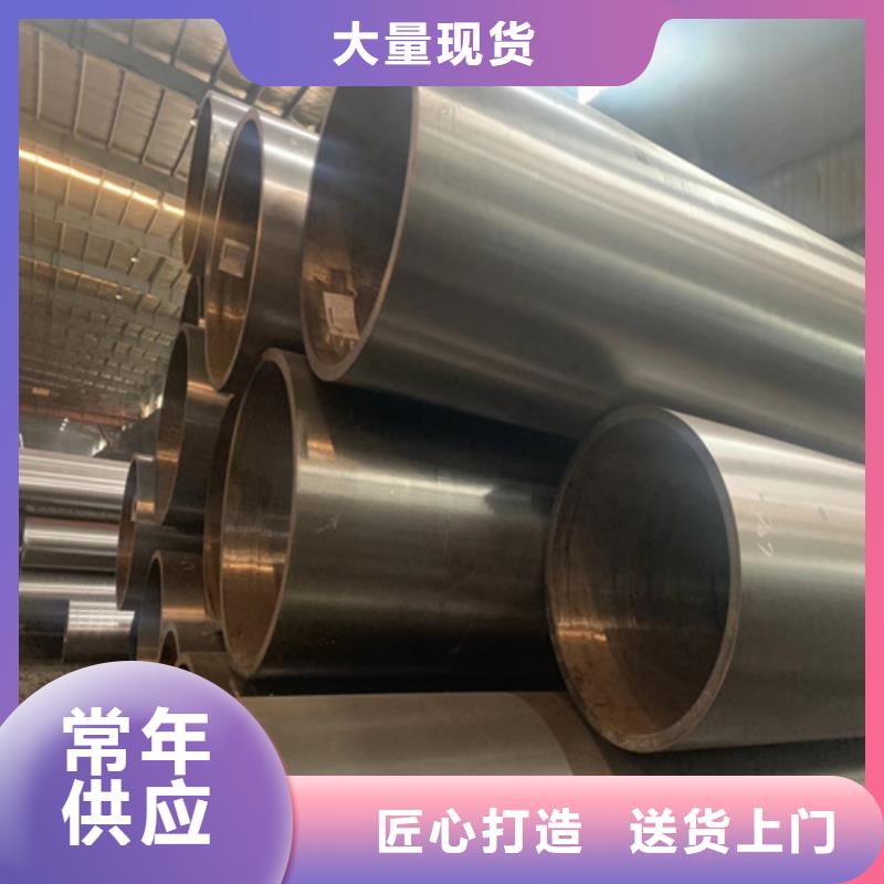 石油裂化管,Q345D无缝钢管好品质售后无忧