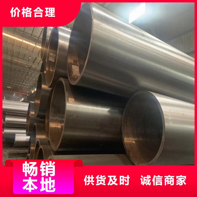 【石油裂化管】冷轧无缝钢管厂诚信经营