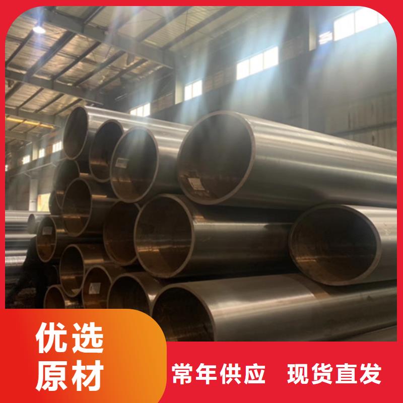 石油裂化管_Q355D无缝钢管诚信经营