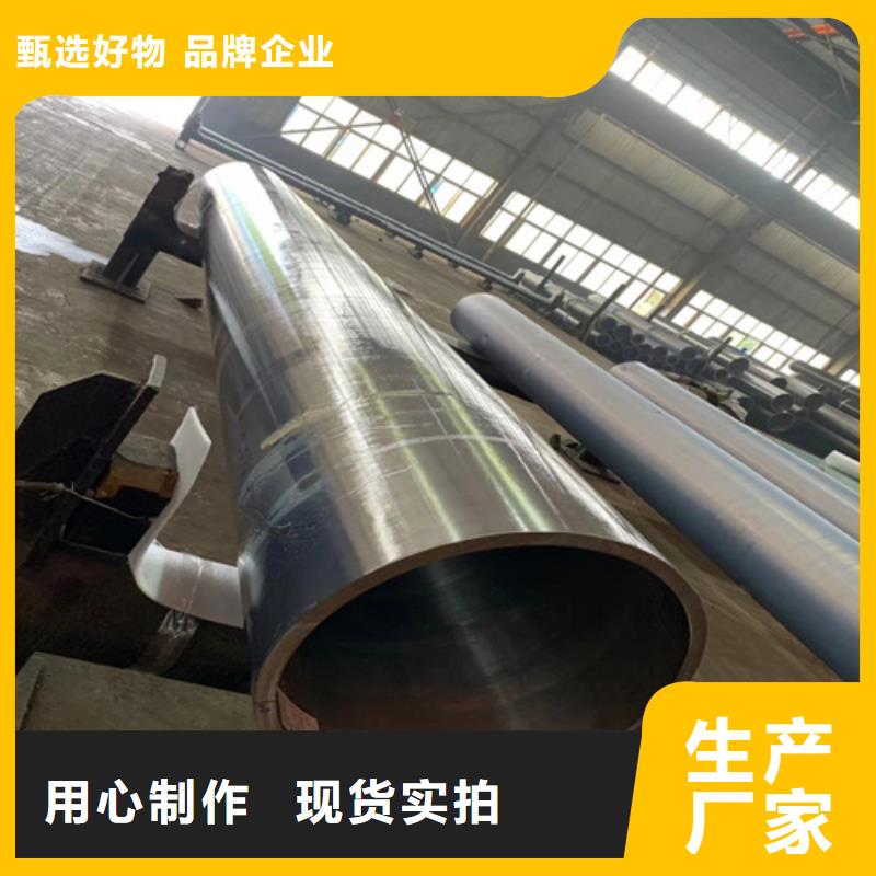 石油裂化管,合金管支持货到付清