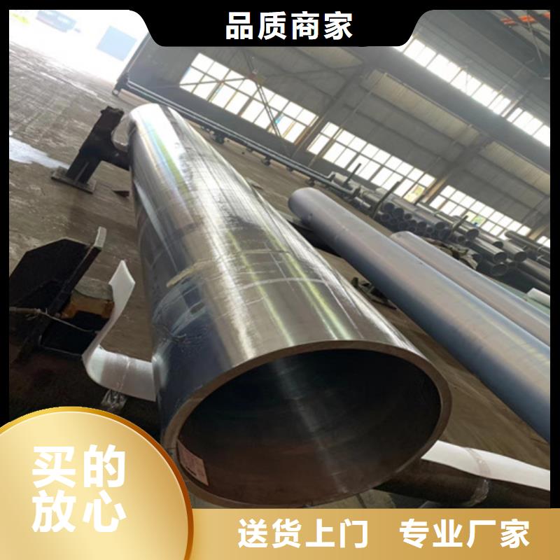 石油裂化管_40crmo无缝管细节决定品质