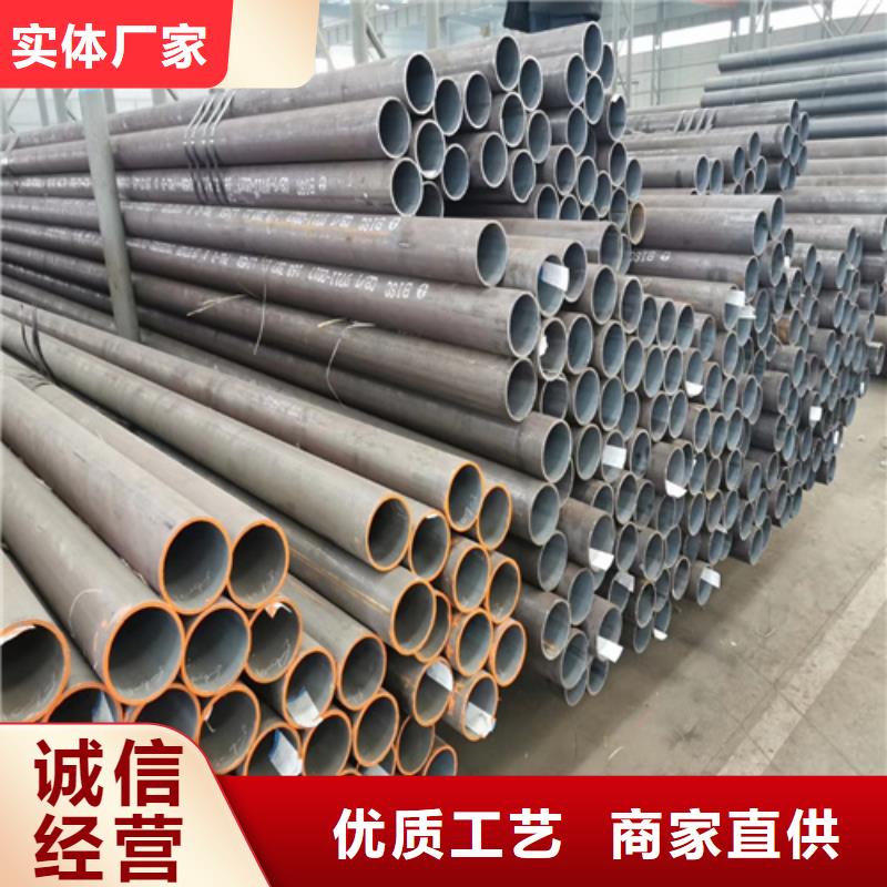 石油裂化管20#无缝管厂家直接面向客户