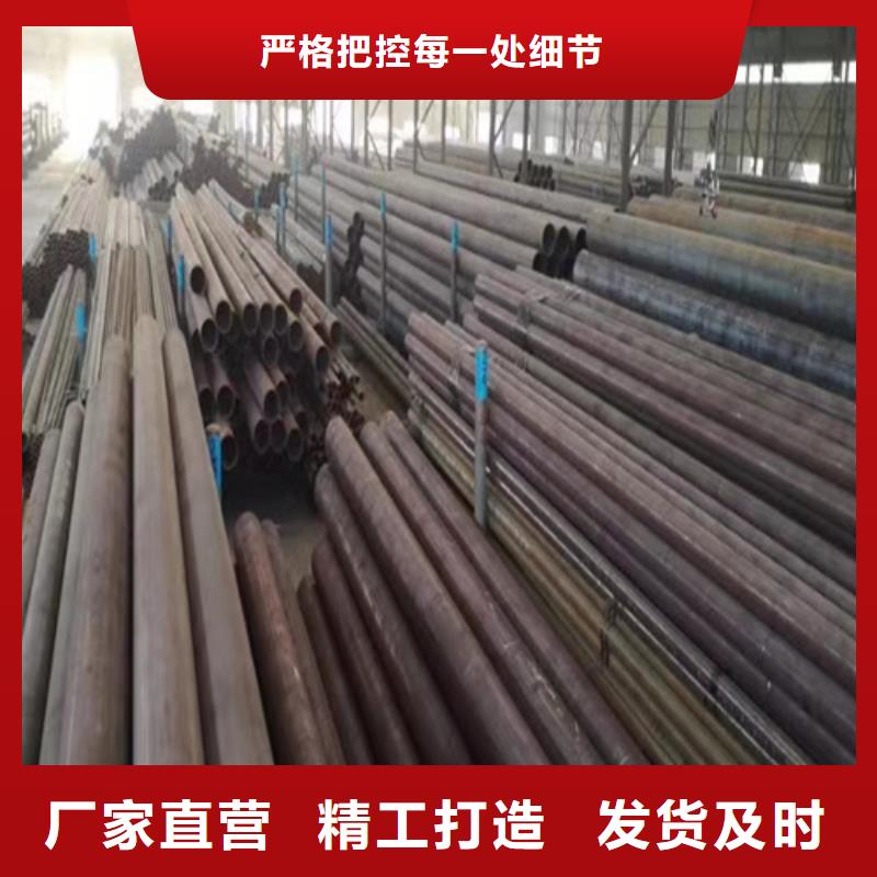 石油裂化管管线管厂家销售