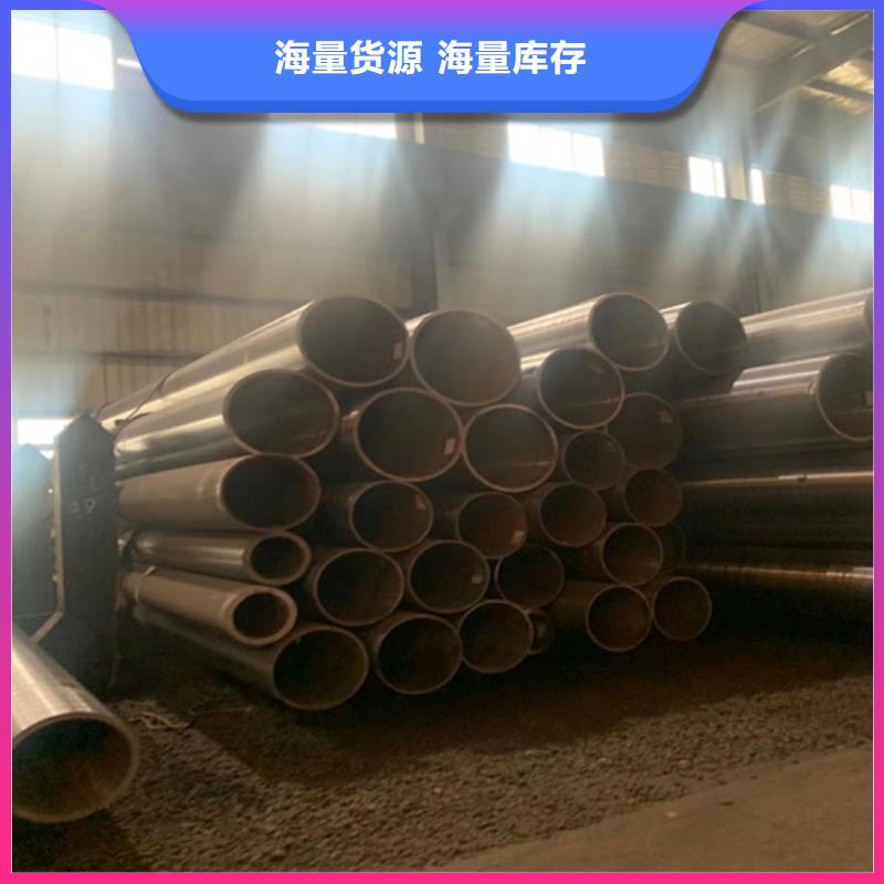石油裂化管厚壁无缝钢管客户信赖的厂家