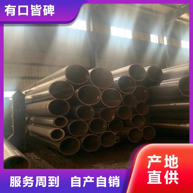 石油裂化管Q355E无缝钢管重信誉厂家