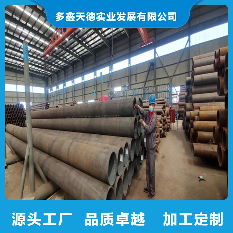 【石油裂化管】冷轧无缝钢管厂诚信经营
