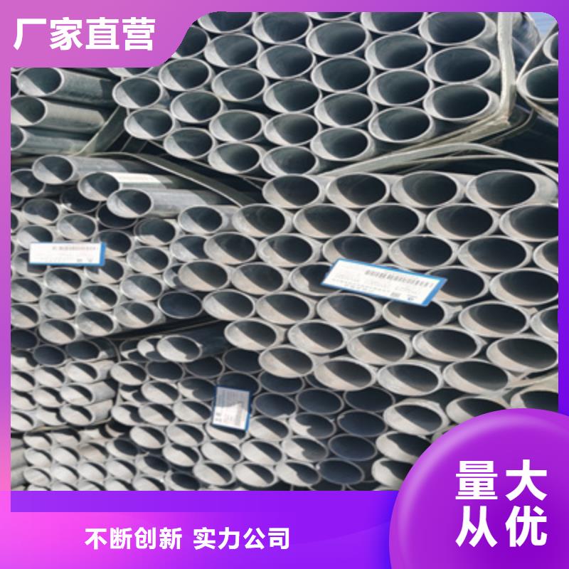 石油裂化管厚壁管做工细致