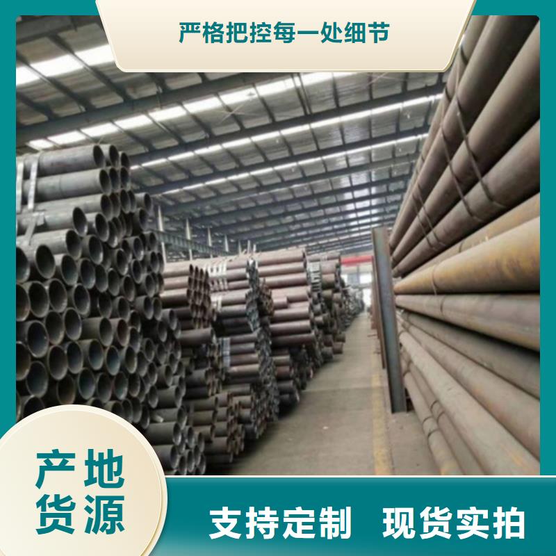 【石油裂化管】_热轧无缝钢管优质材料厂家直销