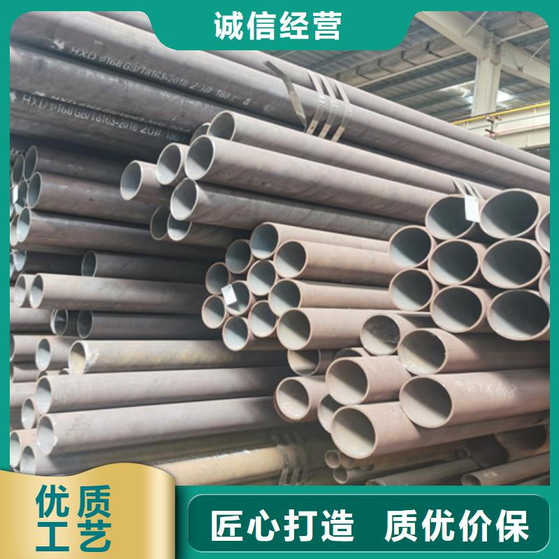 【石油裂化管高压锅炉管产地直供】