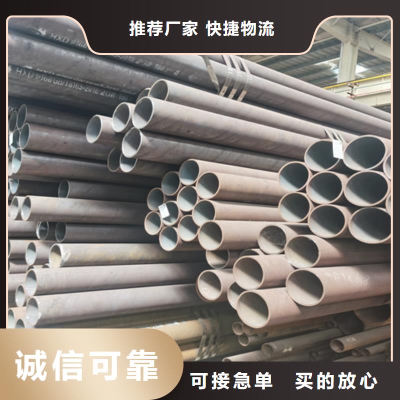 石油裂化管,合金管支持货到付清
