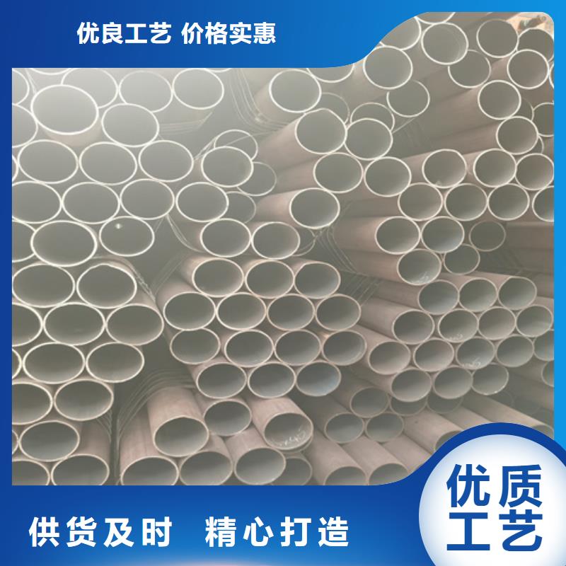 石油裂化管_Q355D无缝钢管诚信经营
